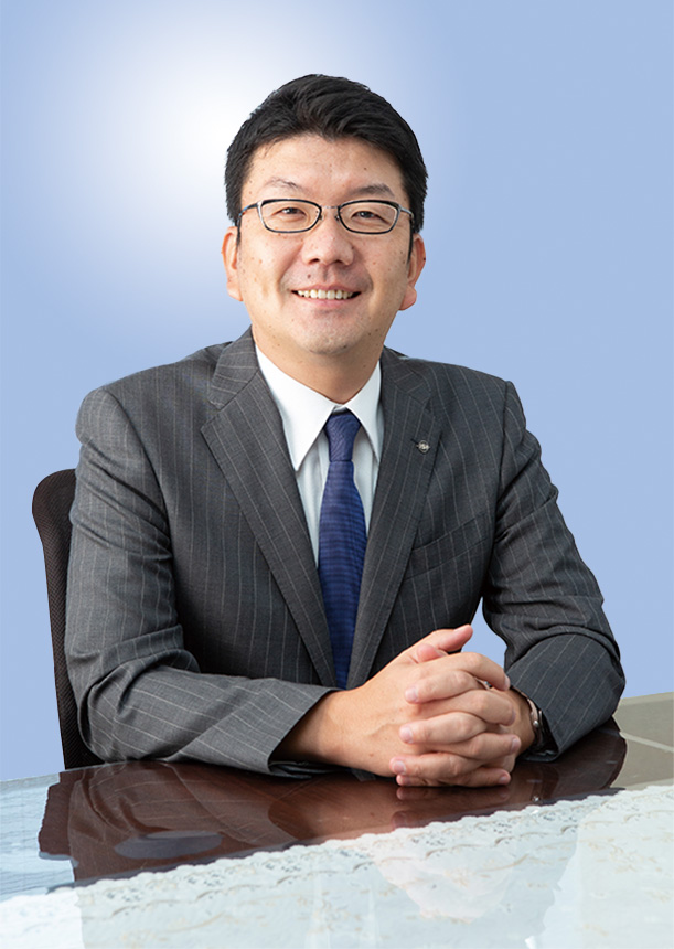 代表取締役社長 橋沢 憲一