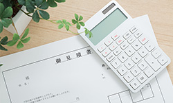 お見積り仕様書作成